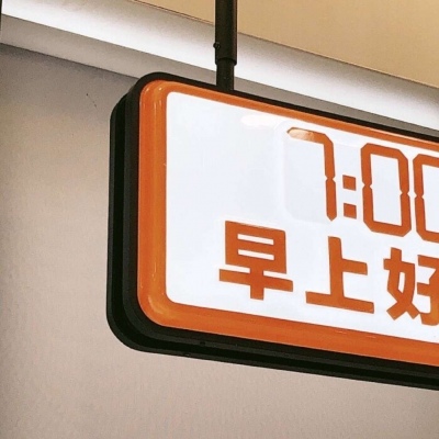 Furry兽设设计技巧兽圈群